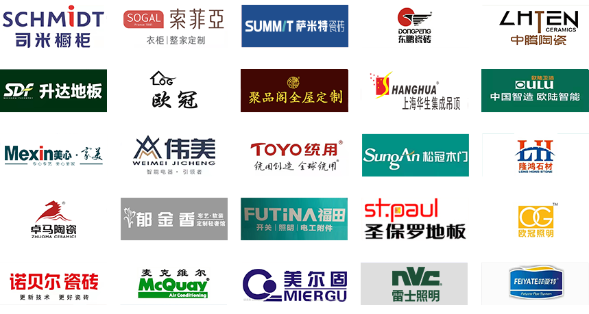 聚品閣logo.png