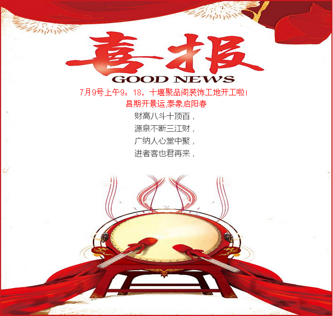 1499584374164338.png blob.png