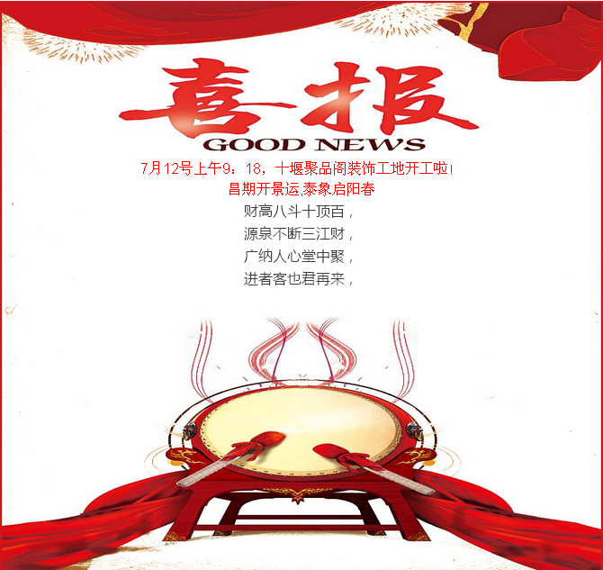 1500514190359788.png 1.png