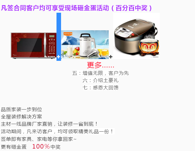 1503559144120402.png QQͼƬ20170824150651.png