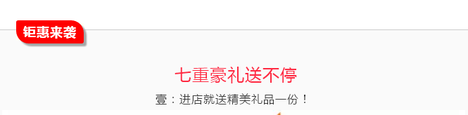 1503559380828447.png 3.png