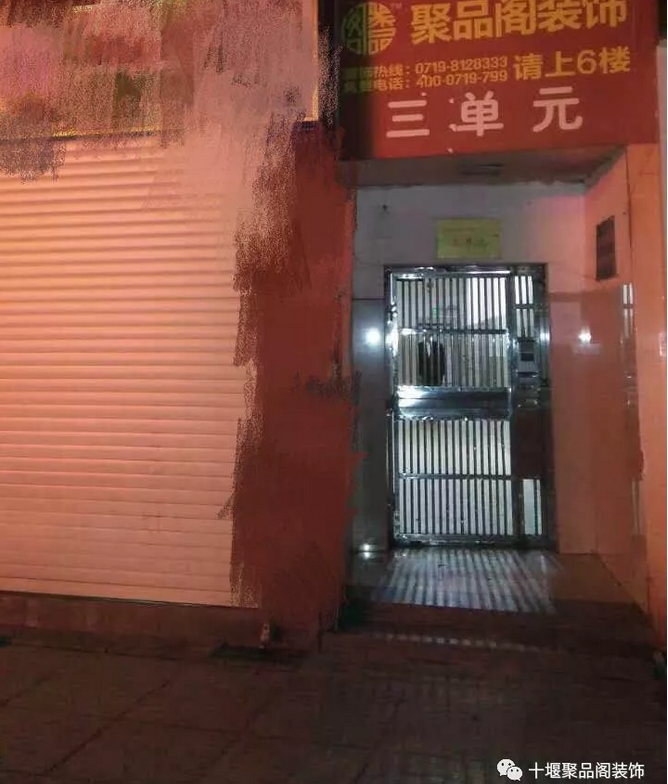 1522221131439096.png blob.png