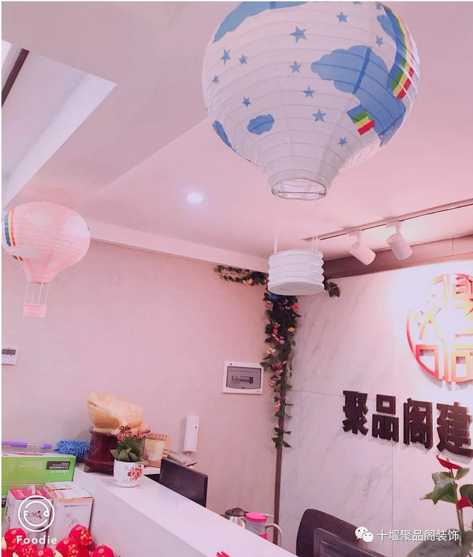 1523258438134095.png blob.png