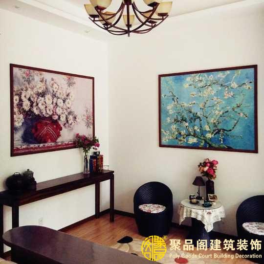 美式風(fēng)格 美式風(fēng)格